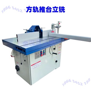 MX5117Tľ����̨�������ʽ���S��̨㊴�����̨��㊙C��߅�߅�C