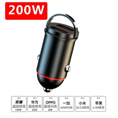 flash charging car charger, Mobil şarj cihazları - 200w-super-fast-charge