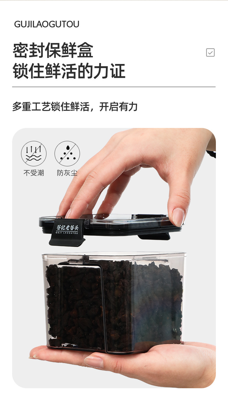 Dried Polygonatum Root Slices Ready to Eat Huang Jing 330g Sealed Jar preparation