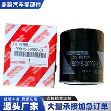 90915-30002-8T���������� �����ڷ����а����������˻�����о