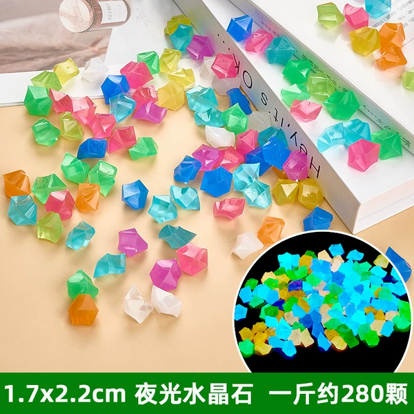 [夜光水晶石（380克约210颗）]