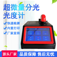 ΢ֹӋᵰםȜyxDNA/RNAzyVx