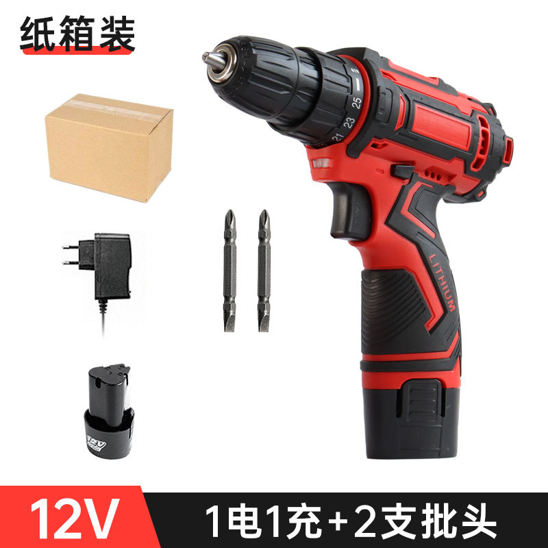 12V 하나의 전기 1 충전 카톤 + 2 배치 헤드