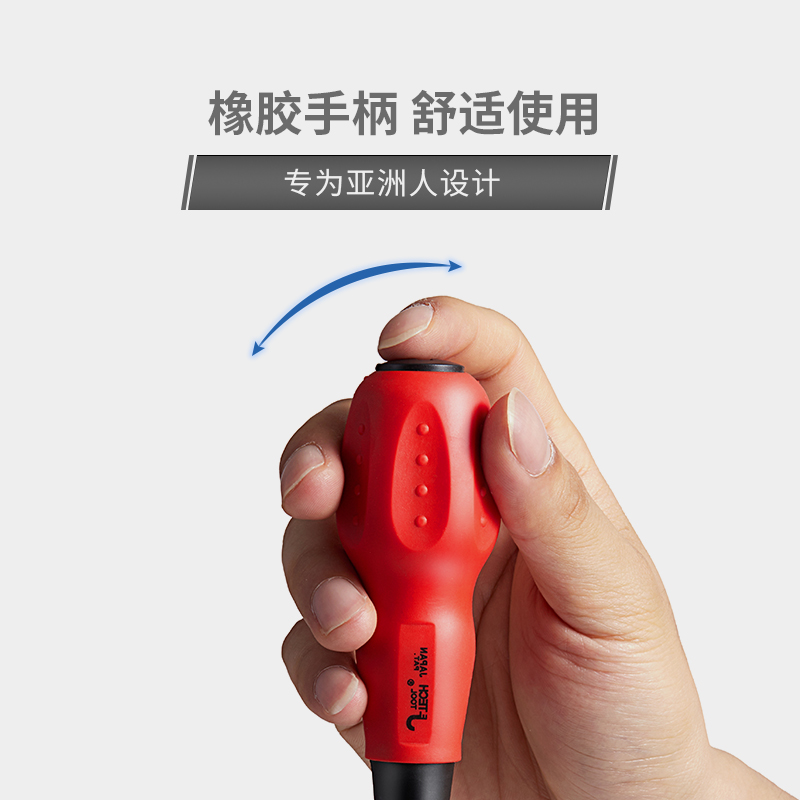 Jetco Tool Cruce Destornillador de vástago blando Cruce con destornillador doméstico magnético Destornillador ST