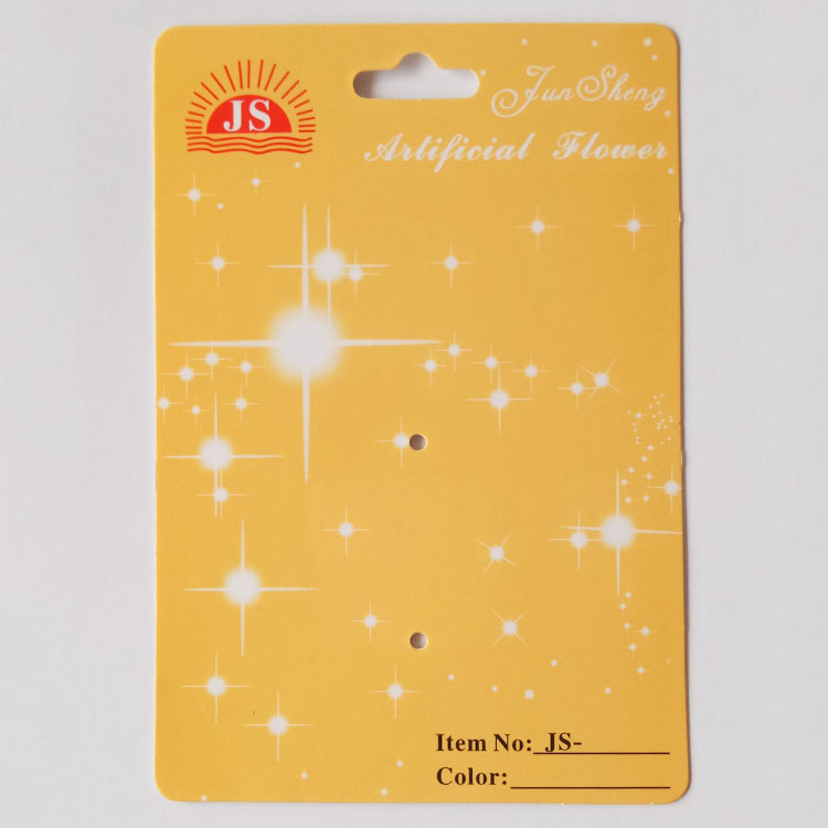 纸卡吸塑纸卡 吸塑插卡彩色挂卡 定制儿童勺子包装卡