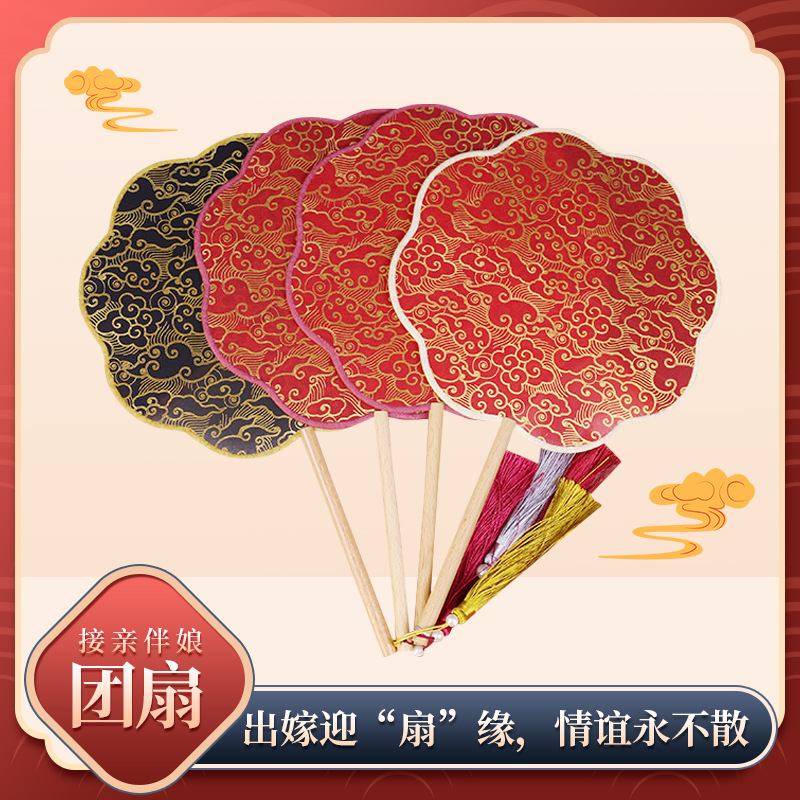 Fan de dama de honor al por mayor Fan de novia nuevo estilo chino ventilador de palacio translúcido Fan de boda al por mayor