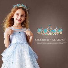 Ůͯ�ʹ��^�ͯ�nʽ�ߙnˮ���������նY�﹫�������l�A�l���l�