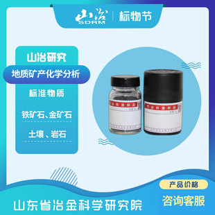 �F�Vʯ���i�Vʯ����Vʯ���~���V������������׼��Ʒ/��׼���|