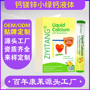 �}�V�\k2С�G�}30�l�N�ƴ�������Һ�w�䷽�}��l�S���ؙ������}