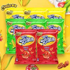 整箱奇多妙脆角40g*40包兒童零食品玉米尖角脆膨化食品大禮包