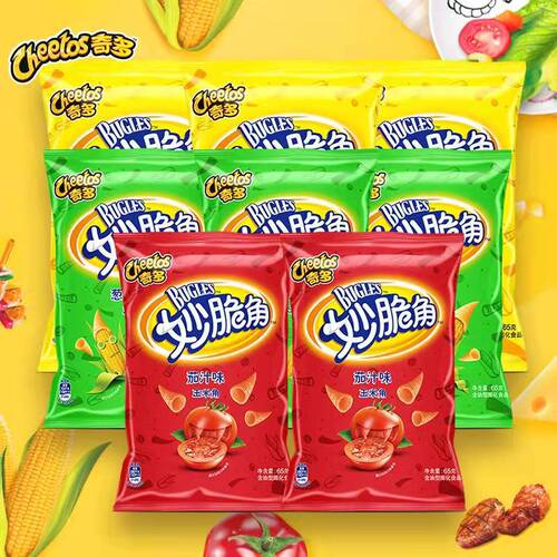 Keebler Crispy Corn 40g Supermarket Wholesale Childhood Student KTV Snack Snacks Leisure Puffed Food Big Gift Box 