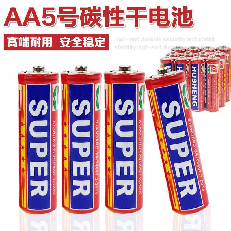 Battery, toy, wholesale