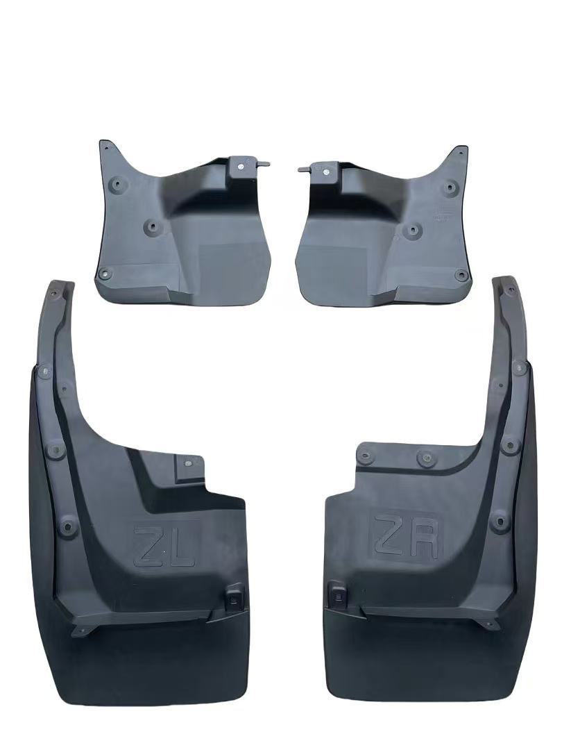 Aplicable Lexus 16-22 Lexus LX570 Comercio exterior Accesorios de cuero de guardabarros para automóviles transfronterizos