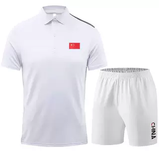 2022中国队教练服团体服翻领短袖短裤套装运动服