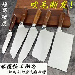 M390 パウダースチールキッチンナイフチョッピングナイフスライスナイフメインシェフナイフ腹部ナイフフルーツナイフ超高硬度包丁