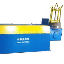 拉丝机1 水箱式拉丝机 水线拉丝机 水箱机 网罩线工艺铁线拉丝机