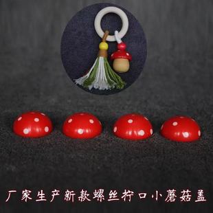 �¿��֬�r�мtɫСĢ��DIY�ֹ��Q�_���w�ɐ۴��Ȓ������J�