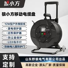 ��С��220VС܇ʽFCX31�Ƅ���|�P���m��ˮ���Դ�P�����P���S