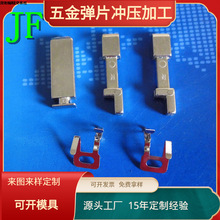 _^Ƭ _ ~Ƭ  ~Ƭ SJF-TP011