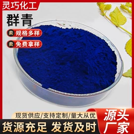 氧化铁红;其他颜料;氧化铁黄