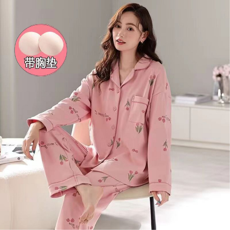 Pijamas de algodón 100% para mujer con almohadilla en el pecho, ropa para el hogar de primavera y otoño, 2023 nuevos pantalones de manga larga, conjunto de dos piezas para mamá