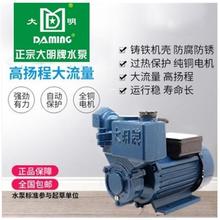 �㽭���������ü����������������ѭ�h�ó�ˮ��̫��ܟ�ˮ��