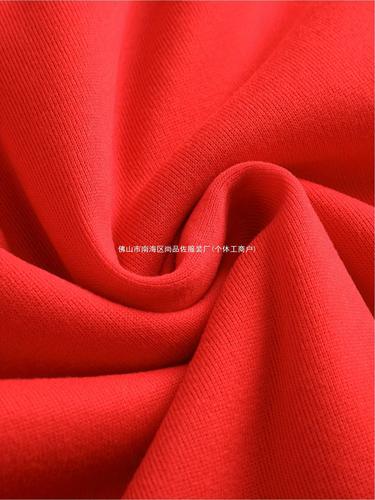 Cool New York Graphic Hoodie - Men's casual jumper with warm