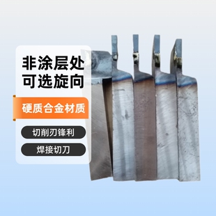 ������ͨ܇���Д�۵�YW2YT15YS8YG8���������е����в�܇��