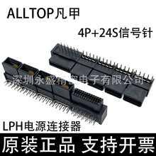 C21473-10843-Y ���� LPH�Դ�B����4P+24S��̖�90&deg;�ߟ���30A