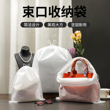 �o�����Ӻ����Ʒ�������m�������ռ{�����K���ڴ������ռ{���o��