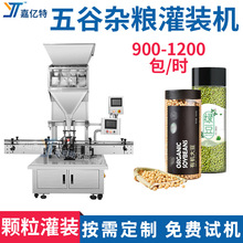 ȫ�Ԅ�ƿ���w�����b��ˮ������s�Z���b�CԒ÷�Ƥ���b�C ���b��