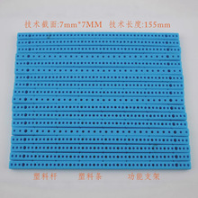 77155��  ���ϸ� ������  ֧���� �¿�77165��ʵ��