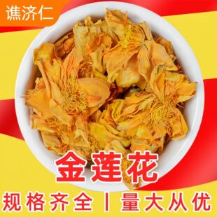 ��Ʒ��ɏ�� ��Ȼ��ɏ�� ��ɏ��500g ��؛���ۻ���ջ������l�F؛