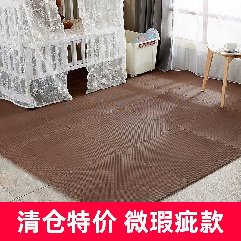 Children's non-slip carpet for crawling, Aliexpress