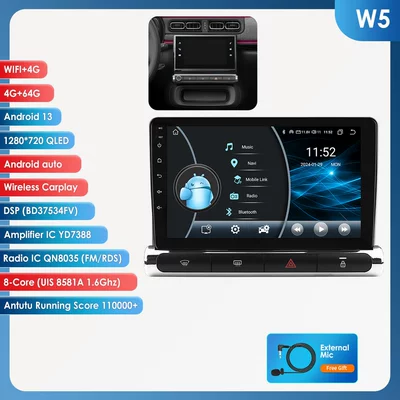 Citroen C3 Android intelligent large DVD Navigation - 464g-wifi4g-lte-version-8581a-carplay-eight-cores-9inch-suitable-for-17-23-citroen-c3-high-configuration