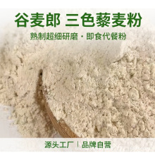 �F؛���l����b�׼t����ɫ޼���۲������|ȫ����޼����۴��ͷۺ�