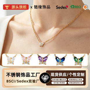 ��18k��������R���ʯ�Ƕ��ɫO����p���nϵ�߼����W���