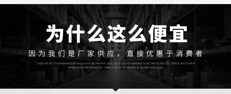 瓷器白色母料生产厂家