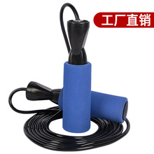 �S�����l�S�����K�W���п����ó��˸���ȼ֬�����\�ӌ��I�w����Ʒ