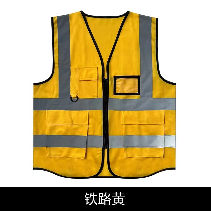 Chaleco reflectante multibolsillo chaleco reflectante chaleco reflectante seguridad construcción de ingeniería de construcción fábrica de tráfico en stock