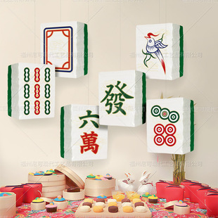 �����Ї��L�錢�����\ ����b�ޑҒ�ʽdiy���ۯB���β�ɫ���\���l