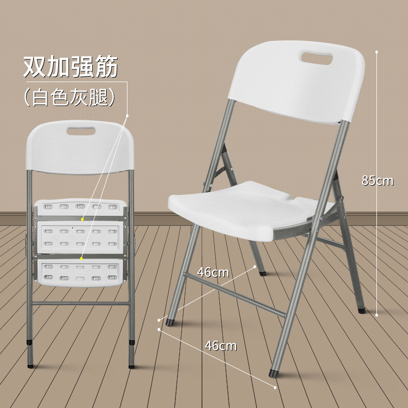 흰색 (회색 다리)