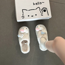 �ɐۿ�ͨ���؈���ëë��ЬŮ�ﶬ���r�в�ɫë���Ҿ�ƽ������Ь