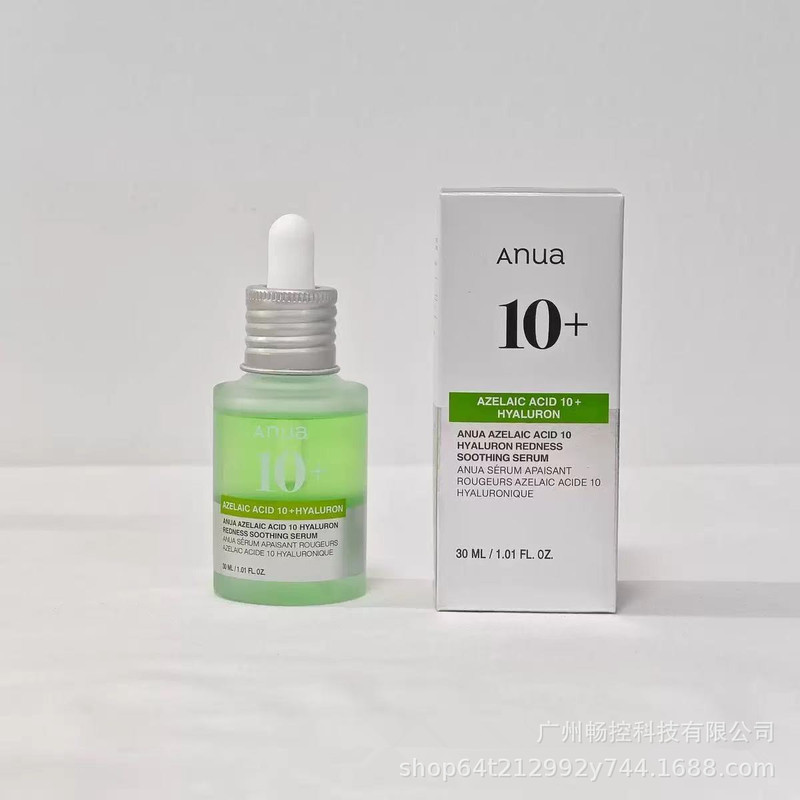 クロスボーダー アヌア アゼライン酸 10+ エッセンス ナイアシンアミド 10+ TXA4 エッセンス PDRN ヒアルロン酸カプセル 100+|undefined