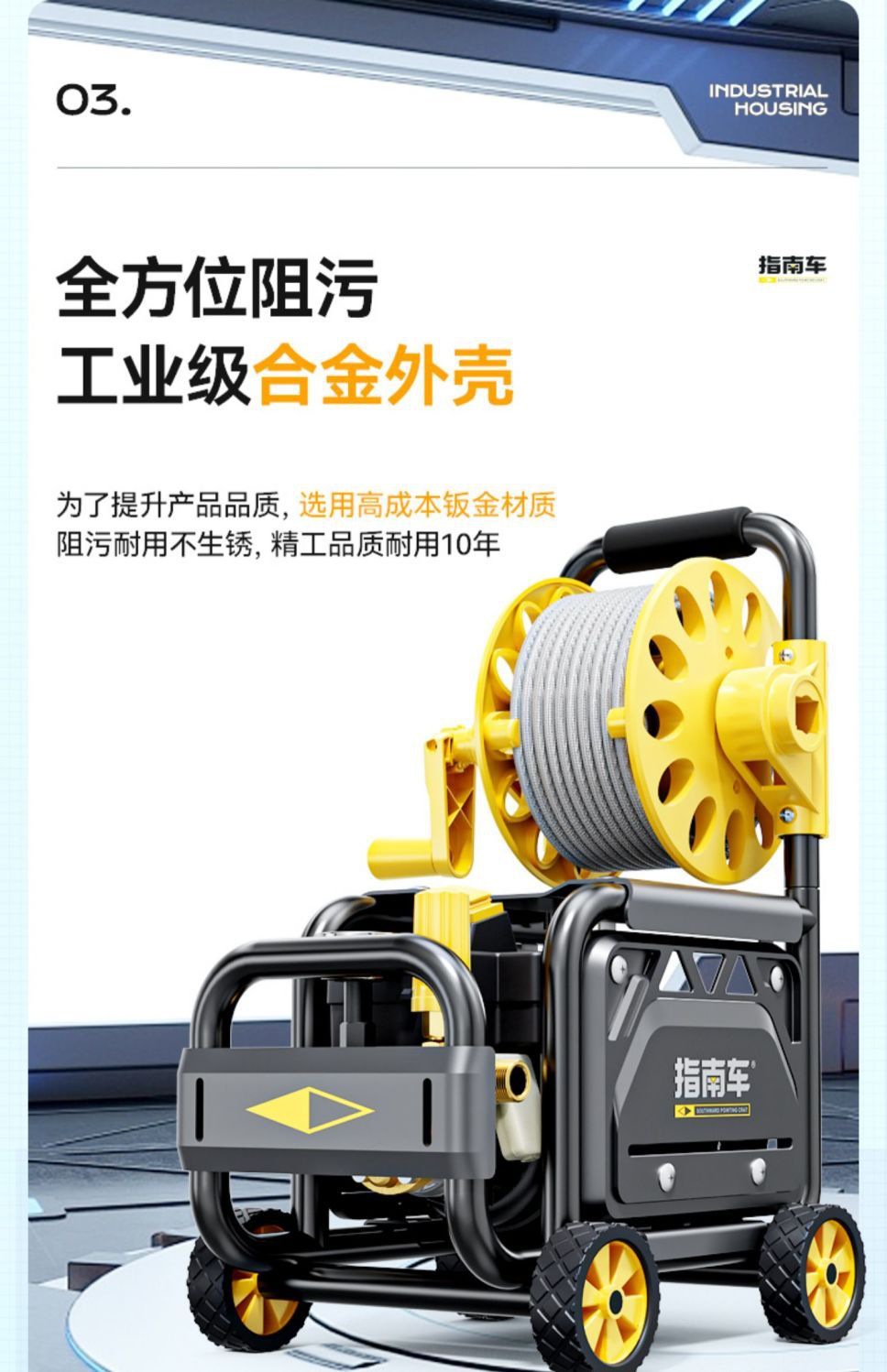High-Pressure Car Washing Machine Tool, High-Pressure Water Pump for Home Use, 220V High-Power Car Washing Water Gun, Floor Cleaning Motor