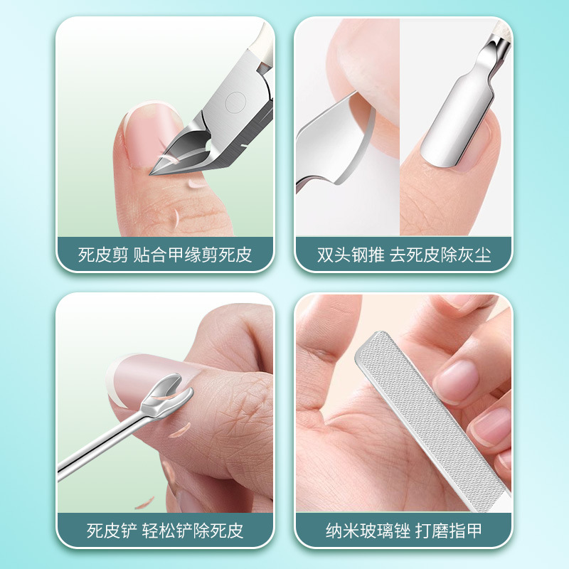 尖嘴钳指甲刀鹰嘴钳死皮剪倒刺修甲脚指甲双叉美甲工具指甲钳修手