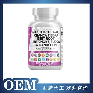 ���Q�羳���ڟ��u ���\�����z�� capsules���Sֱ�N60��