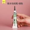 Night Light Green 【Hook Wire Pen】