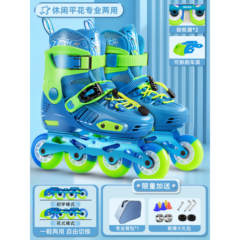 Niñas y niños de patinaje de rueda recta para niños y niños, patinaje de patinaje para niños novatos, patinaje de ruedas para niños