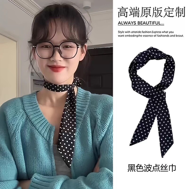 11# black polka dot silk scarf about 145cm